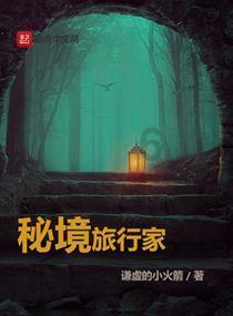 心系民生建真言 共谋发展献良策 住璧市政协委员积极提交提案